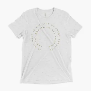 Job 12:10 - Adult White Fleck Tri-Blend T-Shirt