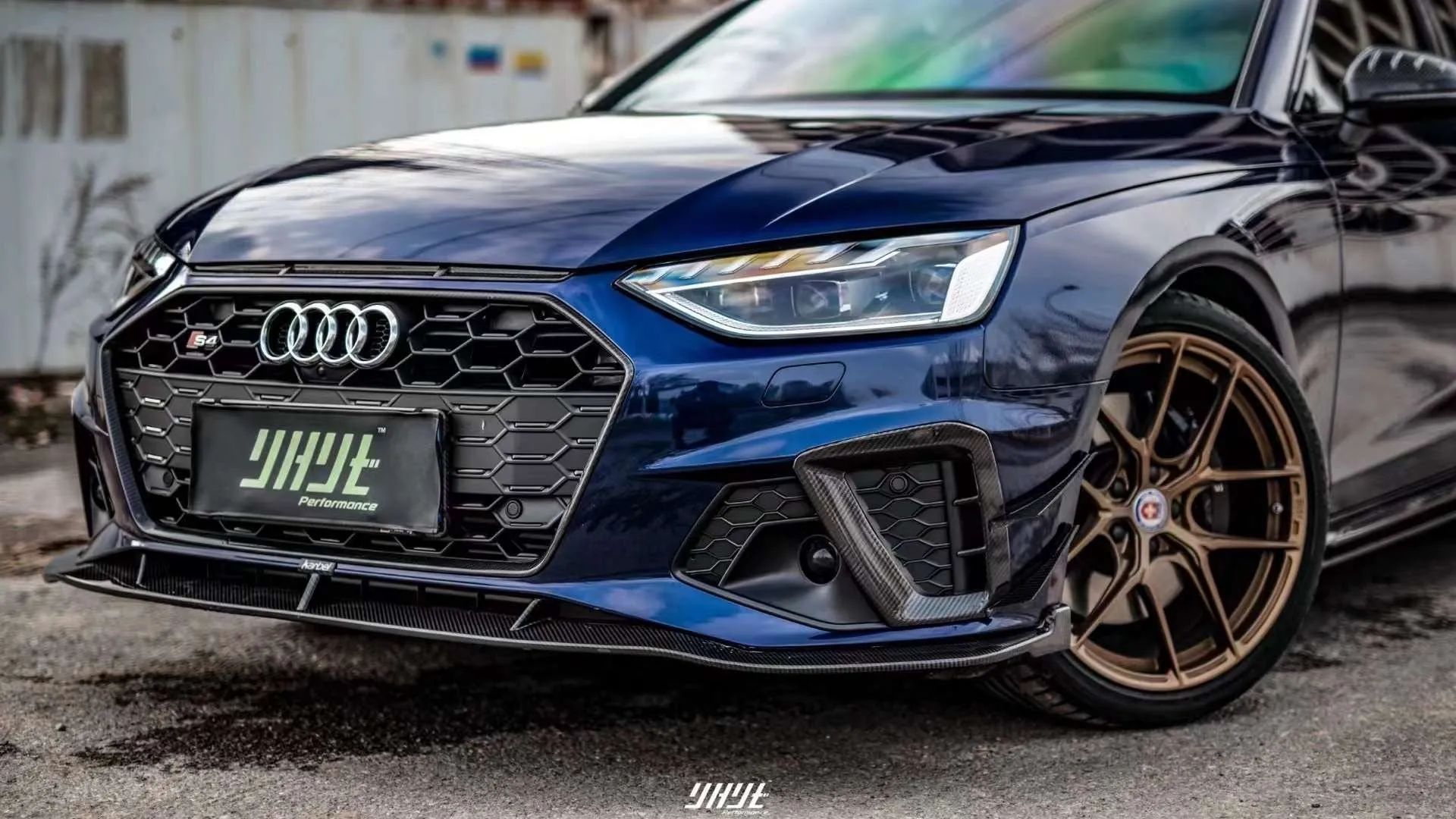 Karbel Carbon Dry Carbon Fiber Front Bumper Canards for Audi S4 & A4 S Line 2020-ON B9.5