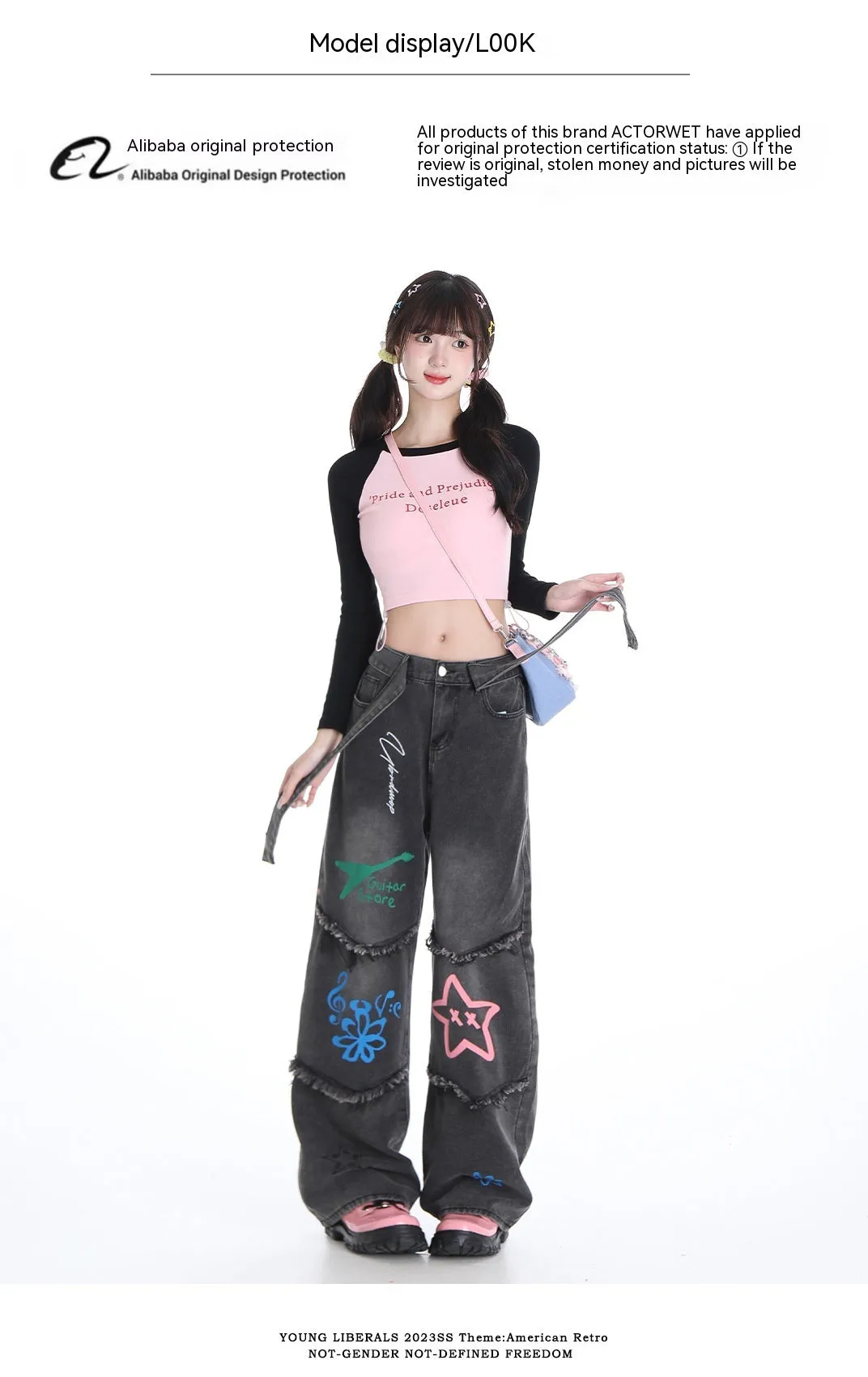 Women's Springsummer High Waist Drooping Pear Shapes Stitching Style Printed Jeans